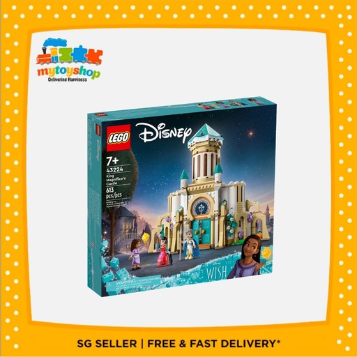 LEGO 43224 Disney King Magnifico's Castle