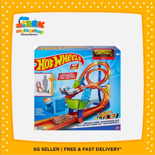 Hot Wheels Vertical 8 Jump Playset