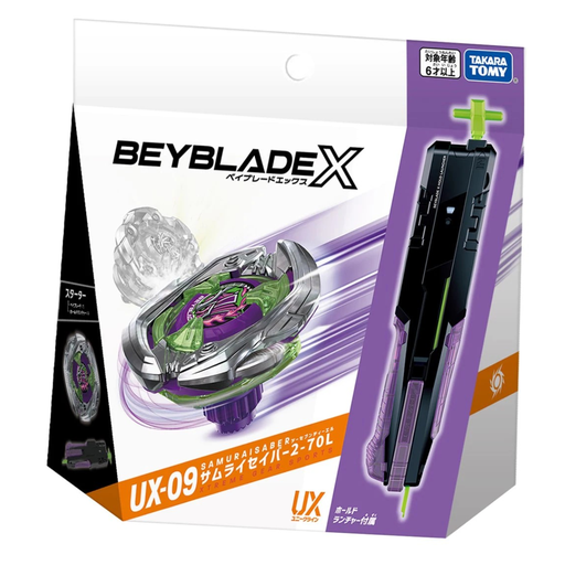 BEYBLADE X UX-09 STARTDASH STARTER SAMURAI SABER