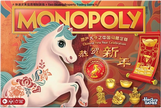 Monopoly CNY Year of Horse Edition Board Game