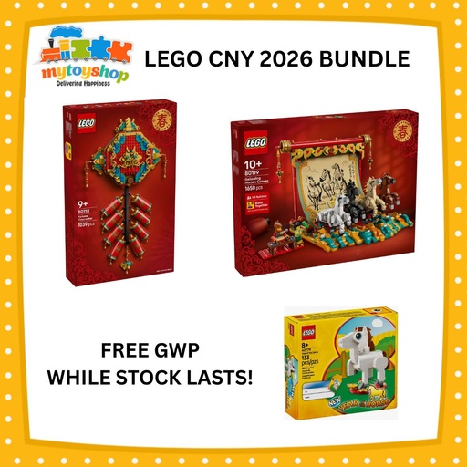 LEGO 80118 Fortune Cracker and 80119 Galloping Horses Canvas Bundle